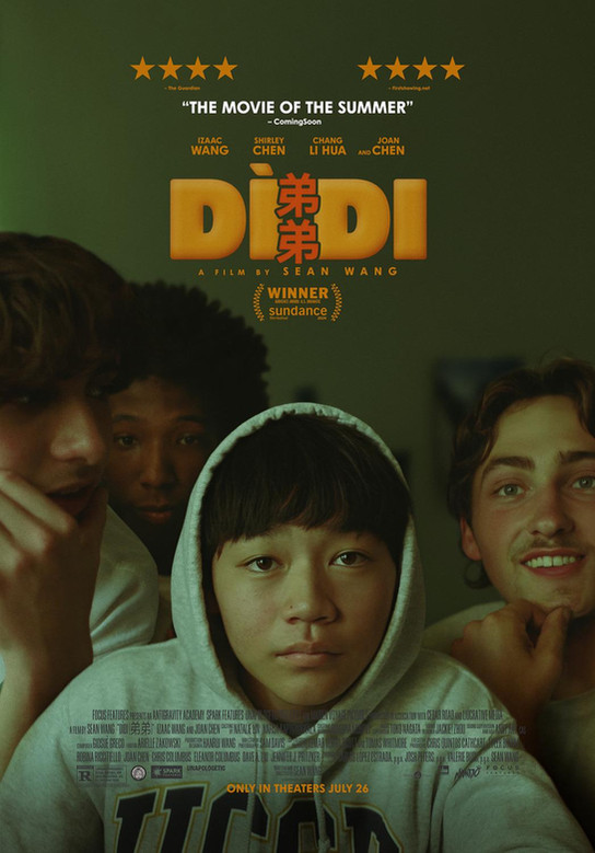 Dìdi (弟弟)